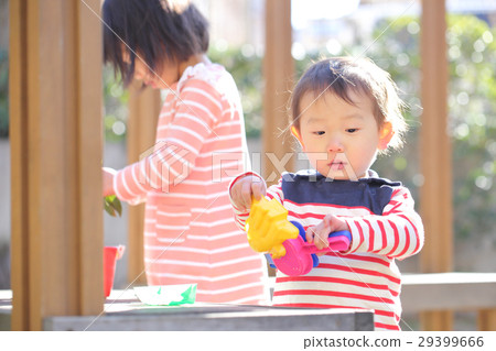 Children to play with Children to play with 29399666