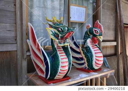 Mingakike碼頭 29400218