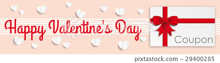 Heart Valentines Day Coupon Header 29400285