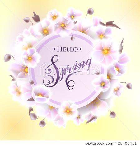 Greeting card with white flowers Greeting card with white flowers 29400411
