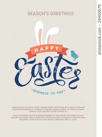 Happy Easter Calligraphy Greeting Card. Modern Happy Easter Calligraphy Greeting Card. Modern 29400679