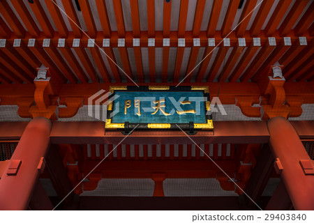 Asakusaji任天堂放大拍攝於2017年1月拍攝 29403840