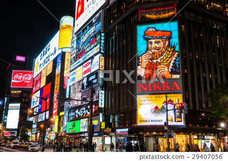 "Hokkaido" Sapporo · Susukino "Night view" 29407056