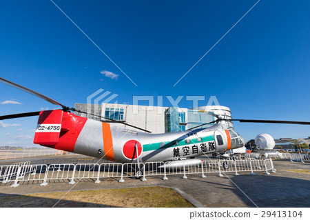 Air Park Air Self Defense Force Hamamatsu Base Publicity Center 29413104