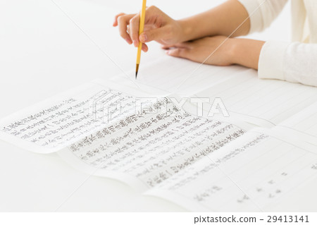Transcription Transcription 29413141