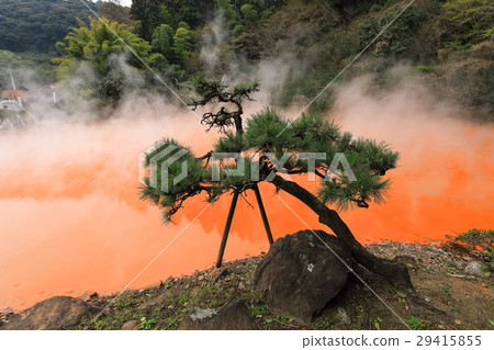 別府溫泉血池地獄 29415855