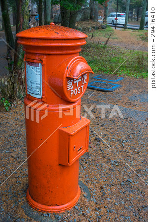 Japan Post Service old style mailbox Japan Post Service old style mailbox 29416410