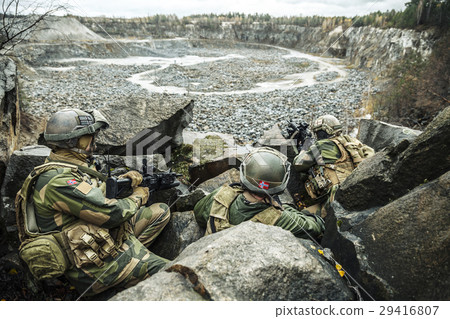 Norwegian patrol among the rocks 29416807