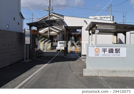 Hitachinaka Beach Railway Hiraiso Station 29418075
