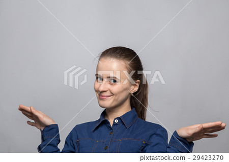 Portrait of cute smiling woman 29423270