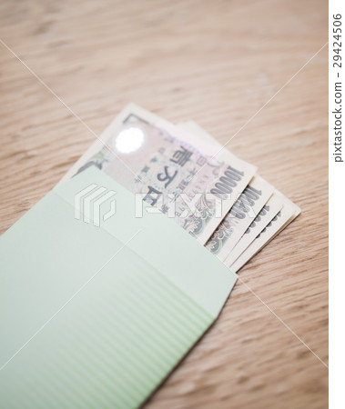 信封 29424506