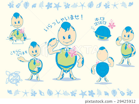 Muku角色01 29425912