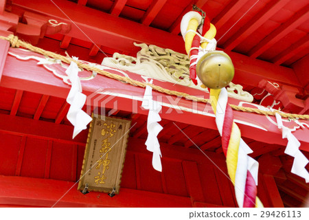 Awashima Shrine Yokosuka Ashinaga 29426113