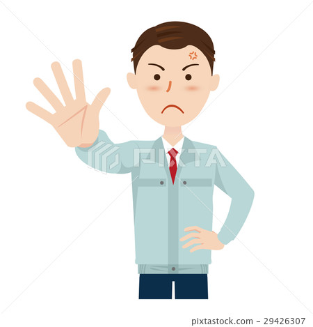 Business worker 29426307