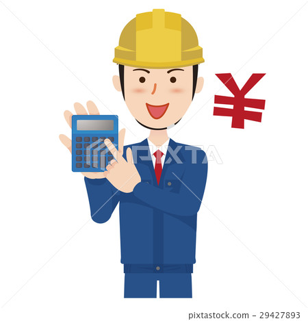 Field worker Field worker 29427893