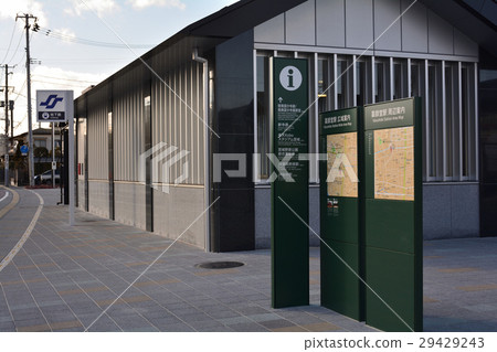 仙台·地鐵東西線藥師站 29429243