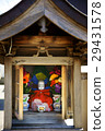Makeup Jizo of Obama City, Fukui Prefecture 29431578