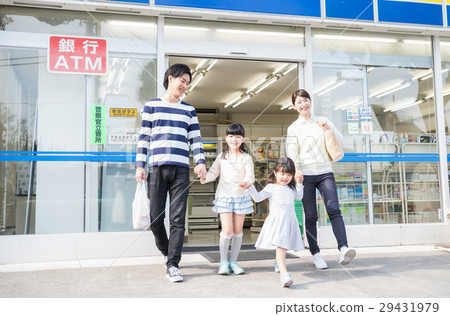 Young family (convenience store) Young family (convenience store) 29431979