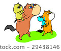 Parent and child 29438146