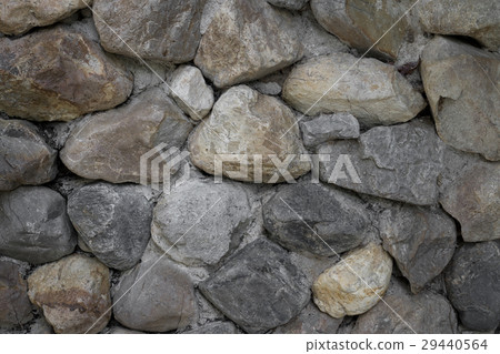 Stone or Rock abstract texture background 29440564