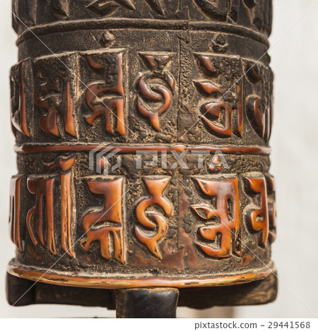 Tibetan prayer wheels. 29441568