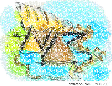 new caledonia new caledonia 29443515