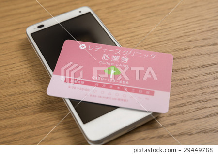 婦產科醫生檢查圖像 婦產科醫生檢查圖像 29449788