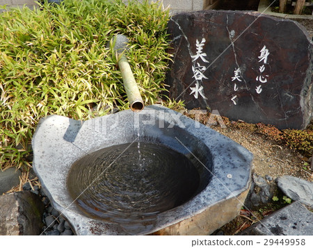 Kyoto Yasaka Shrine Beauty Front Office Beauty water Kyoto Yasaka Shrine Beauty Front Office Beauty water 29449958