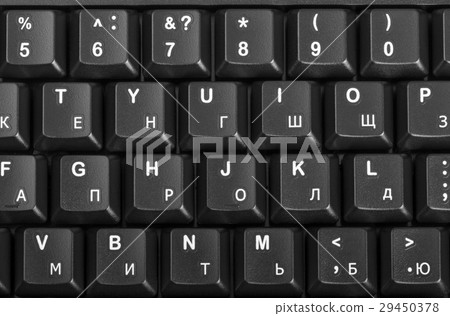 Electronic collection - detail computer keyboard 29450378