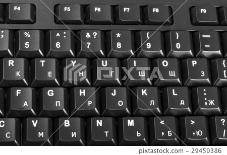 Electronic collection - detail computer keyboard 29450386