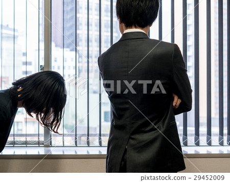 Business Woman getting angry 29452009