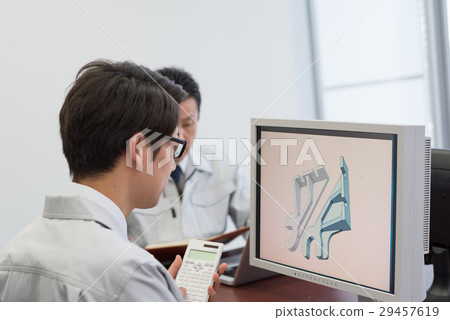 Manufacturing industry image 29457619