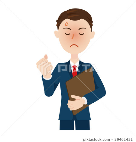 Businessman         29461431