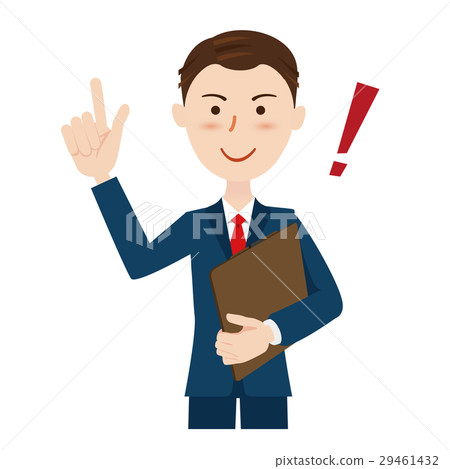 Businessman         29461432