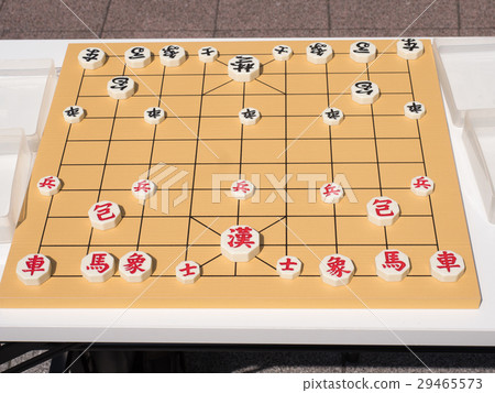 Changi Changi 29465573