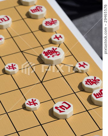 Changi Changi 29465576