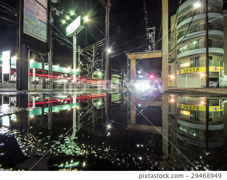 Beyond the puddle (puddle stuffing) Beyond the puddle (puddle stuffing) 29468949