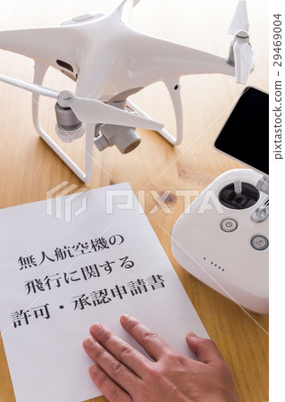 Drone and documents Drone and documents 29469004