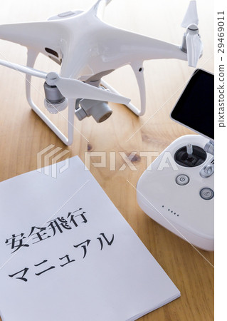 Drone and documents Drone and documents 29469011