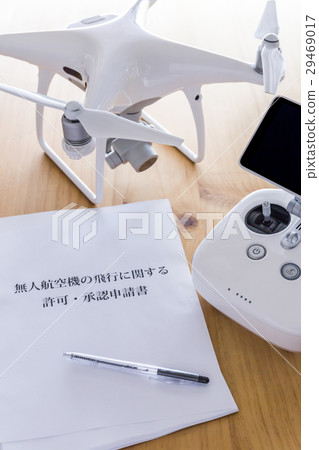 無人機和文件 無人機和文件 29469017