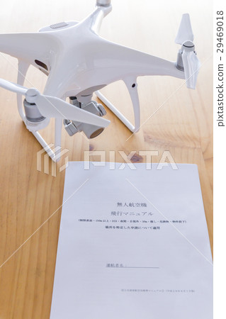 Drone and documents Drone and documents 29469018