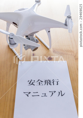 Drone and documents Drone and documents 29469025
