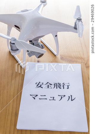 Drone and documents Drone and documents 29469026