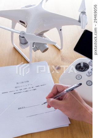 Drone and documents Drone and documents 29469056