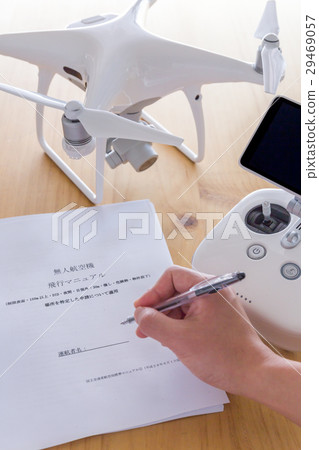 Drone and documents Drone and documents 29469057