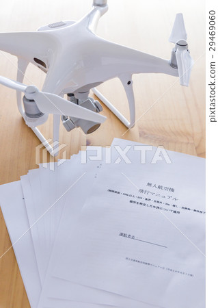 Drone and documents Drone and documents 29469060