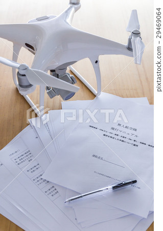 無人機和文件 無人機和文件 29469064