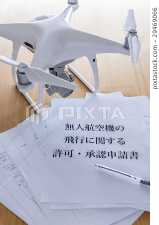 Drone and documents Drone and documents 29469066