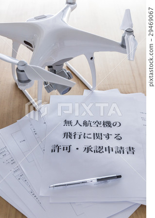 Drone and documents Drone and documents 29469067