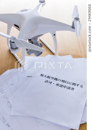 Drone and documents Drone and documents 29469068